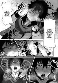 Tate no Yuusha no Kairaku Ochi