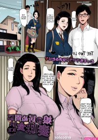 Musume no Inu Ma ni Tsumamigui Fucking the wife while her daughter is not at home
