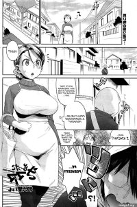 Kimotta-Mom!-Read-Hentai Manga Hentai Comic