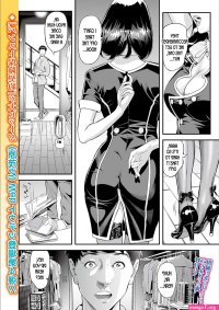 Mama Moe Haha o Bikou Shite Mita Ken Mama Moe That Time When I Followed My Mom
