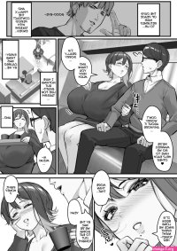 Itomes wife is cuckold and Im a servant...