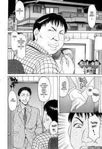 Kanojo no Himitsu Welcome to Mother-in-Law Manga English