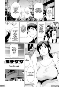 My Mother 5 Manga Page 1