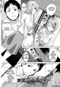 Two Mothers Itaba Hiroshi Porn Comic