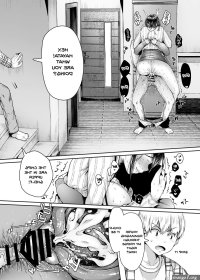 nHentai