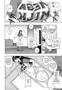 Mega Milk Titty Monster