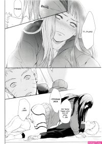 My First Hentai Manga and Doujinshi Online and Free