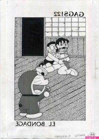 Nobita Nobi Hentai