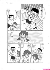 Manilla comic doraemon