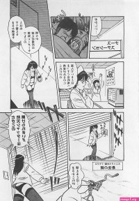 Tomoko nobita by manilla comic