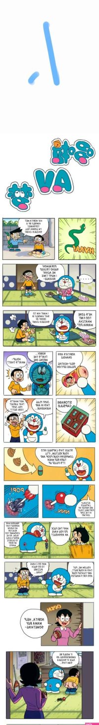 nobita nobi Hentai Manga: Read manga doujin and porn comics