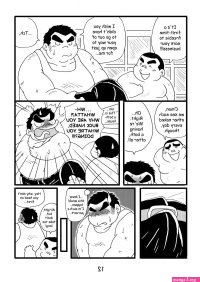 Inokuma 1