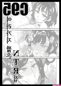 Milf ntr hentai manga