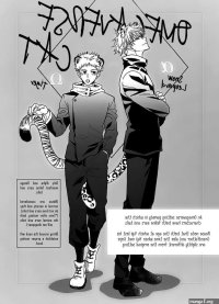 Omegaverse CAT Jujutsu Kaisen dj BL Yaoi Uncensored Manga orchisasia.org