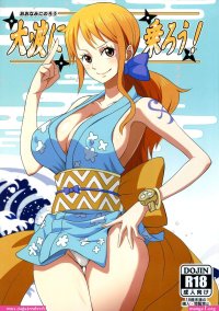 one piece hentaimanga