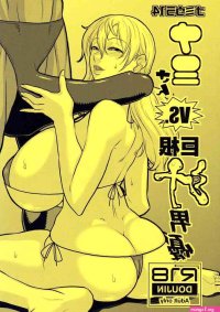 One piece nami hentai manga