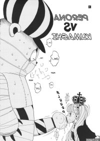 One Piece Hentai manga Porn manga Doujinshi