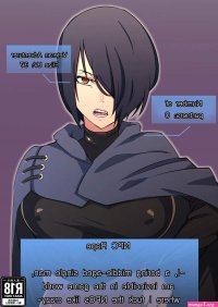 NPC Kan Hentai Manga