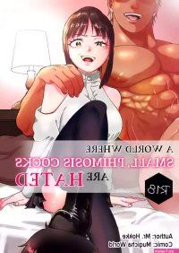 Tanshou Houkei wa Okotowari na Sekai