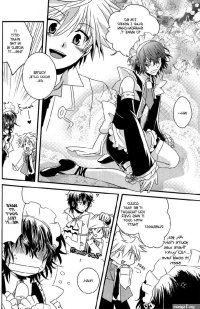 Pandora Hearts Dj