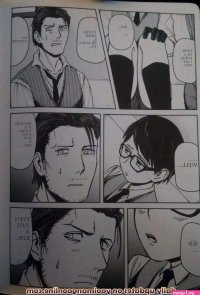 The Evil Within Dj