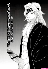 Kimetsu no Yaiba dj Yaoi Uncensored BL Manga