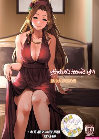 Anal Porn My Sweet Celebrity