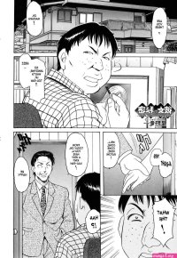 Kanojo no Himitsu Welcome to Mother-in-Law Hentai Manga