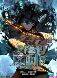 Solo Leveling Manga