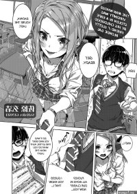Amateur Osananajimi No Kinpatsu Gal Bitch Ni Gyaku Rape De Doutei O Ubawareta Otoko Ass Lover