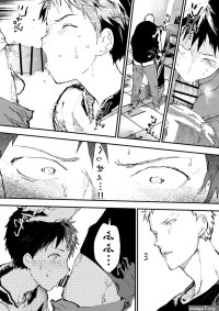 Chikan Shounen Oshioki Rape de Semenzuke