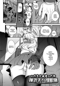 Yaoi rape