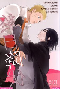 naruto x sasuke yaoi manga online r18