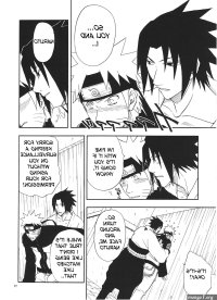 R-18 Sasuke x Naruto