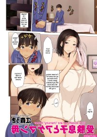 Just Boy on Girl Sex