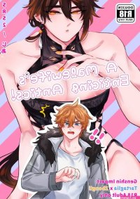 TartagliaZhongli Genshin Impact dj BL Yaoi Uncensored Adult Manga orchisasia.org