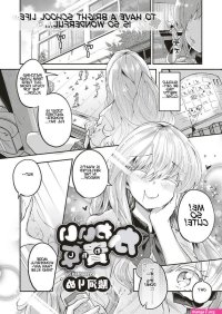 Anime sex