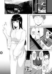 Kurosawas Day Off