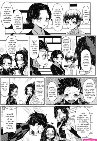 Saikin Imouto no Yousu ga Chotto Okashiin daga.