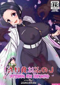 Tanjiro x shinobu demon slayer