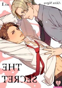The Secret BL Yaoi Sex Toys Manga Uncensored orchisasia.org