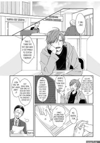 Ill Play With You Yaoi BDSM Sex Toys BL Manga