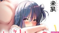 Los hermanos norteños del manga Konomi ja Nai kedo cobrarn vida en un nuevo anime hentai