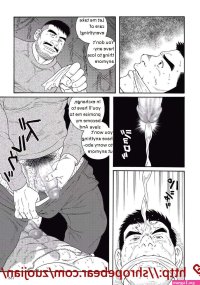 Gengoroh Tagame