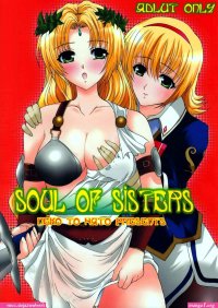 hentai soul of neko