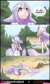 hentai soul of neko