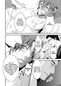 Stretch Bondage Manga