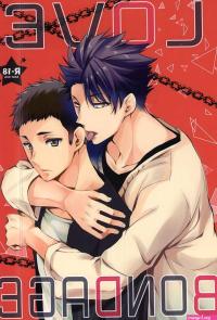 LOVE BONDAGE