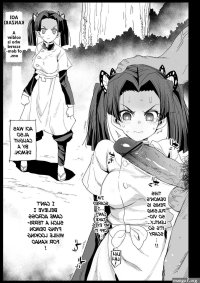 Solo Female Eromazun Ma-kurou Kanao Muhyoujou Kan