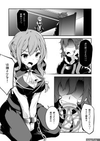 Kanao x tanjiro demon slayer